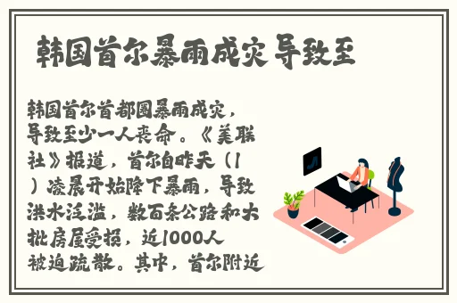 金㼛梅HD版杨梅思